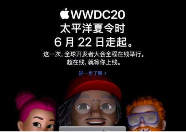 苹果新品发布会看点,苹果发布会新看点