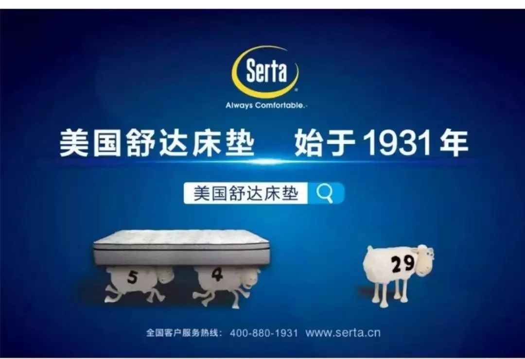 今年家居影响力软体品牌,软体家具十大名牌排行榜最新