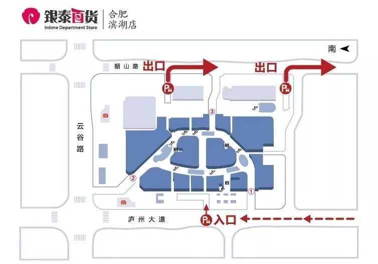 合肥地铁1号线值得去的地方,合肥地铁一号线附近的地方