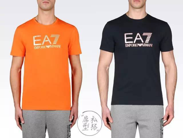 阿玛尼有几个品牌区别,阿玛尼化妆品是哪个国家品牌