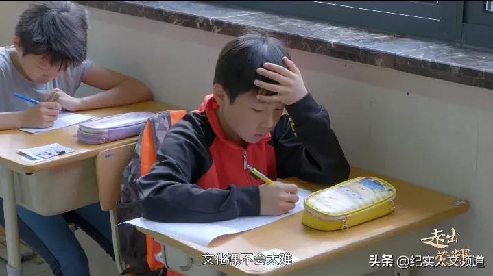 体校新学期体育训练,体校日常生活和训练