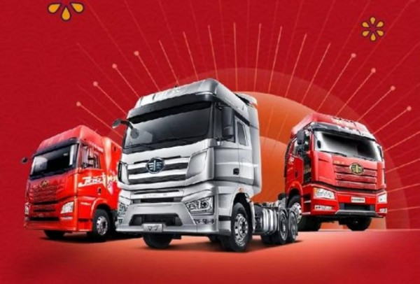 货车之家大有来头！一汽、东风、北汽带着“车、货”入局网络货运