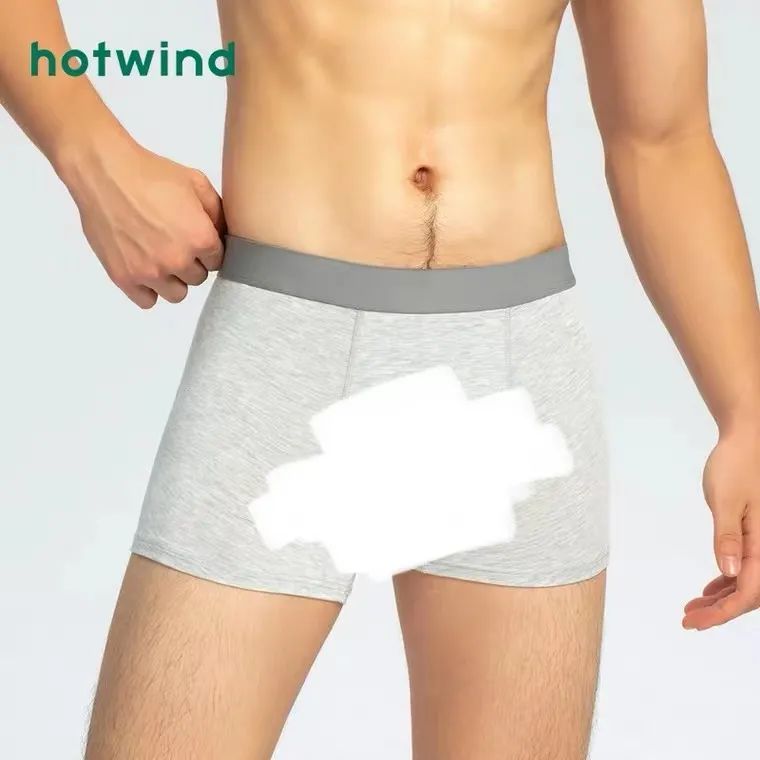 男生不能接受的女朋友穿什么出门,男生拒绝不了的女生六种穿搭