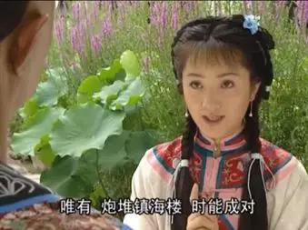 漯赏||对联往事：春节为什么挂春联？脑洞大开的千古绝对最后怎样了？