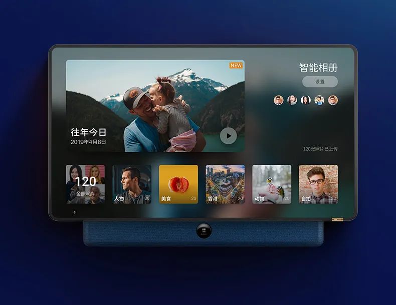 1秒卖3000台,1分钟卖出100个东西