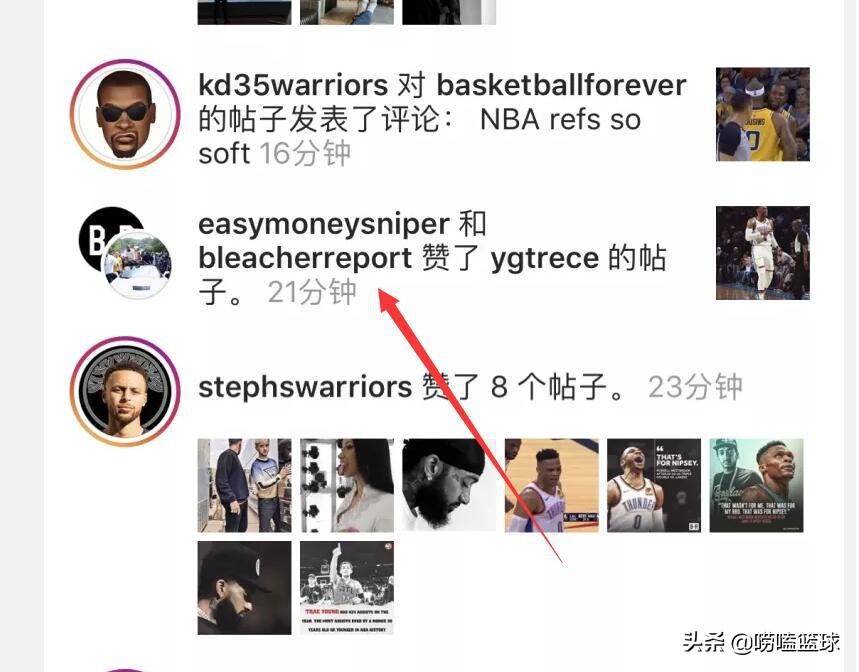 杜兰特怒骂裁判连吃技犯被驱逐，接下来的举动却让老球迷感动..