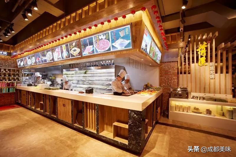 首正鲜货火锅菜品价格,首正鲜火锅