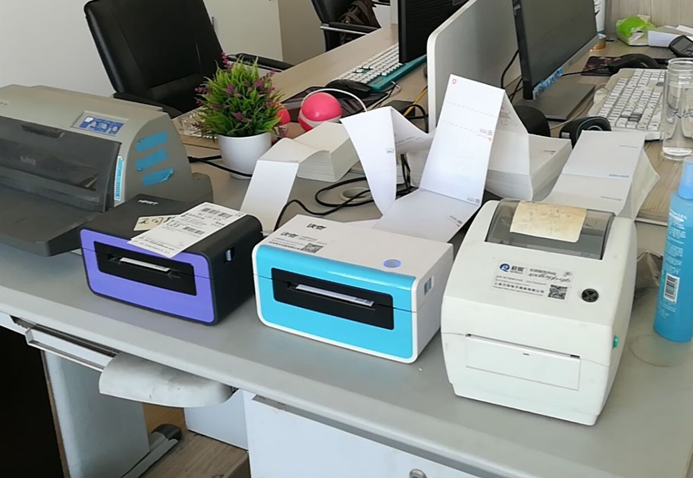 你们买的东西都发货了吗,你们买的东西是正品吗