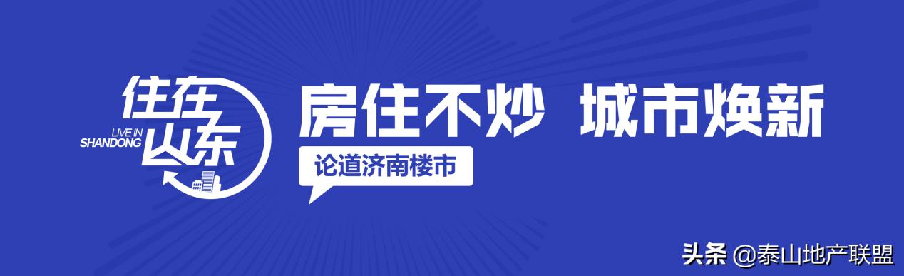 济南正在成长为一座现代化的城市,济南发展的瓶颈在哪
