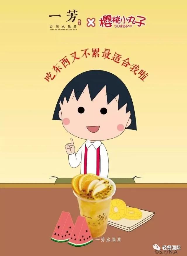 奶茶店怎样营销打造爆款,奶茶店营销引流文案