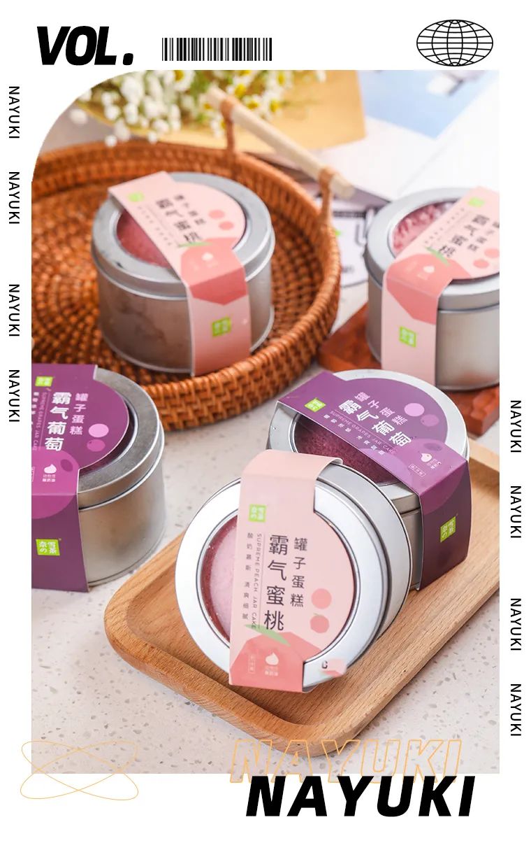 奈雪「霸气小确杏」回归！还有杏运上上签，今日开“撕”