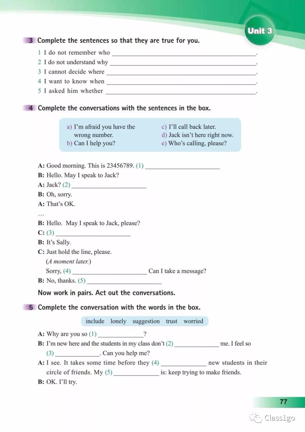 仁爱版英语八年级下册电子课本,电子课本外研版高中英语