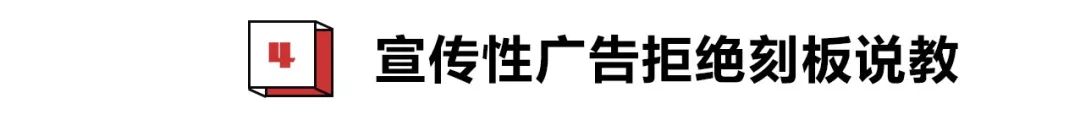 超级有设计感的广告牌,有哪些很成功的创意广告牌设计