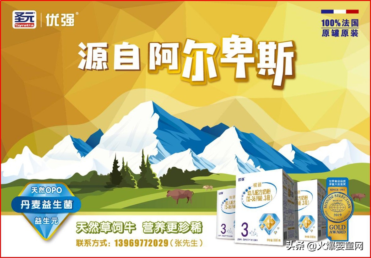 多措并举疫情防控政策,多措并举战疫情稳健运营劲更足