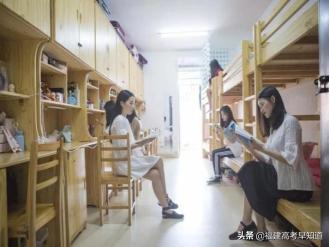 福建省住宿条件好的大学,福建专科学校宿舍条件汇总