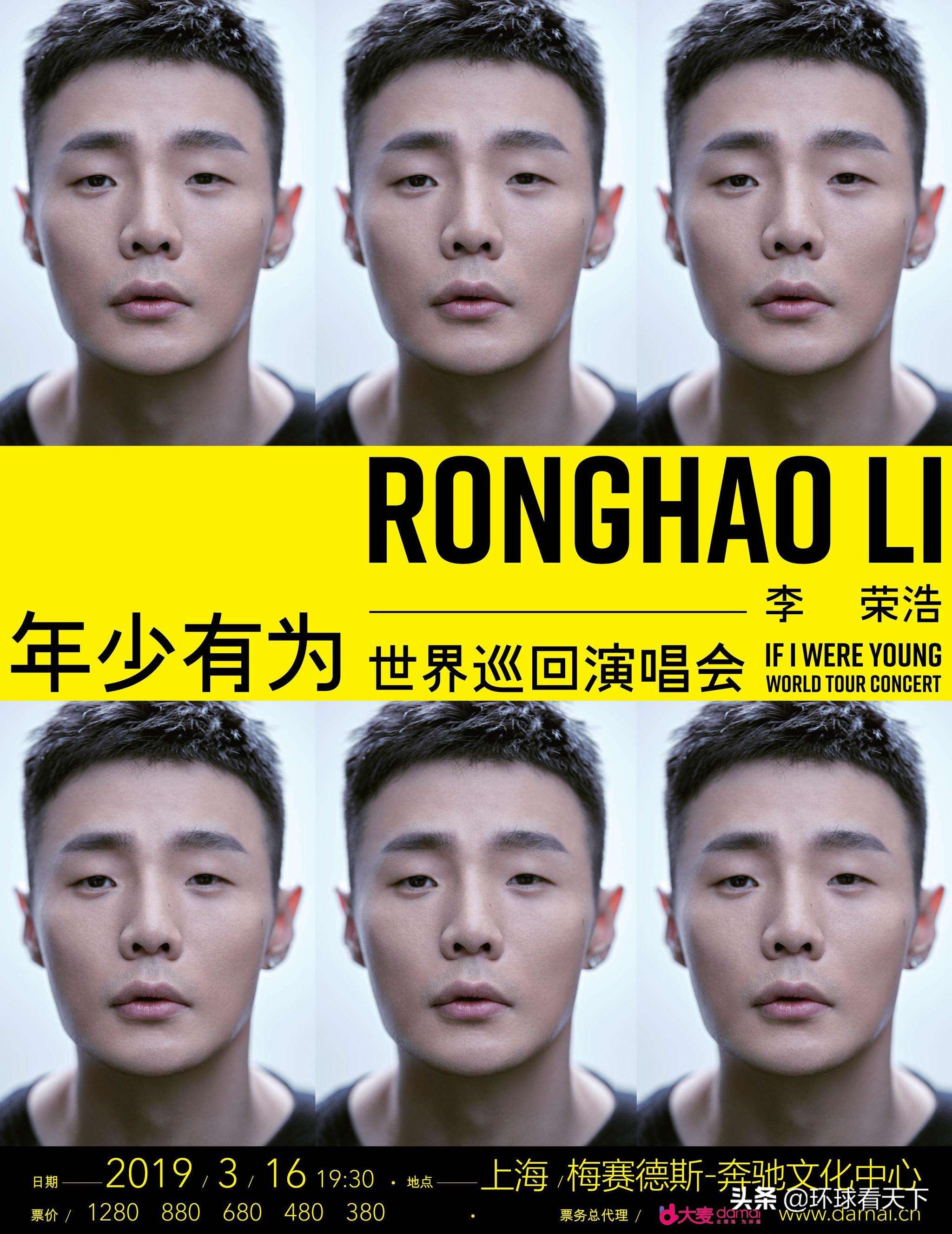 抖音最火爆的铃声是什么歌,抖音最火的铃声是什么歌