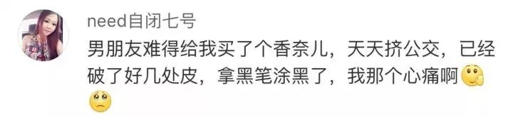 35000的香奈儿衣服清洗掉色,35000买的香奈儿掉色