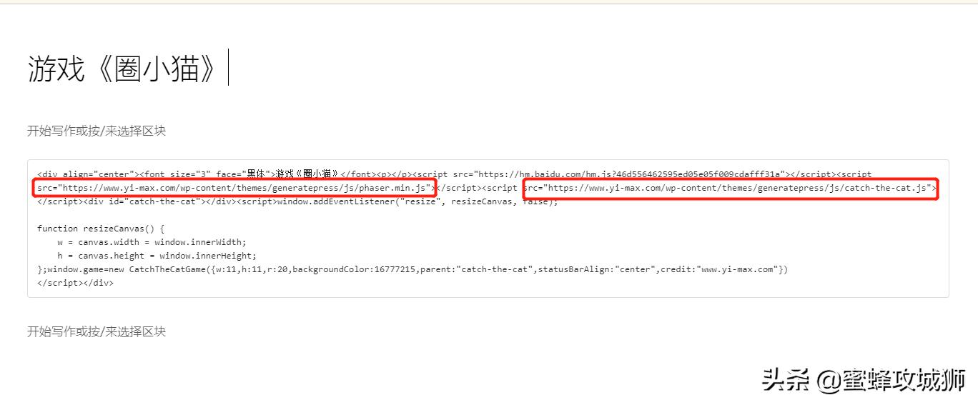 最简单的js小游戏源码,js小游戏源码下载
