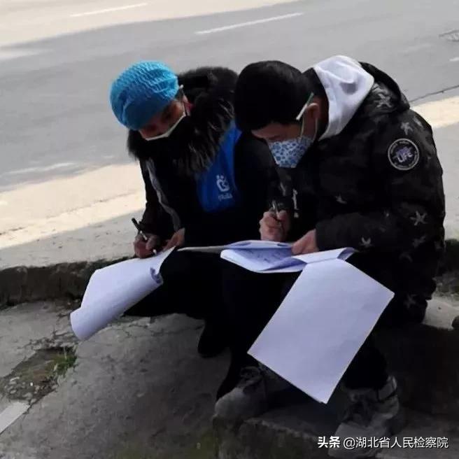 检徽在疫情防控第一线,检徽闪烁在疫情防控第一线