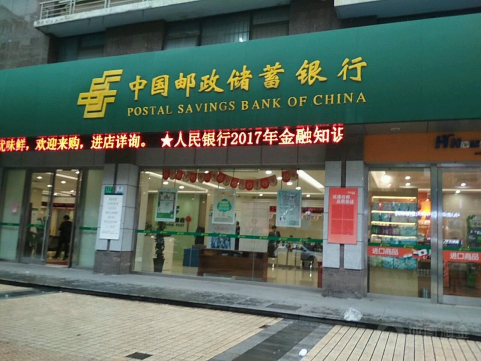 存20万大额存单各个银行利率多少,存三年大额存单利率是多少