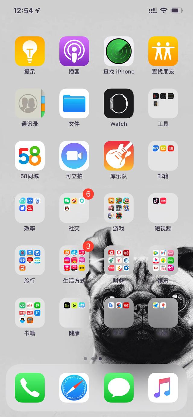 苹果手机如何用qq音乐设置铃声,苹果手机怎么用qq设置铃声教程