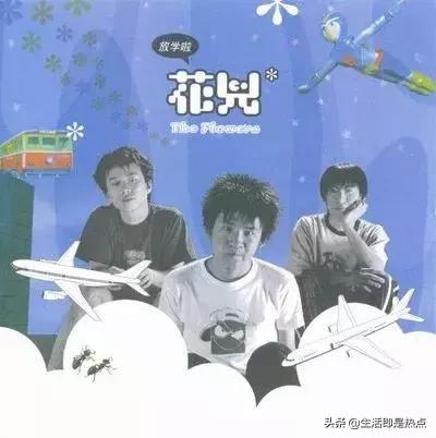 黄家驹如果还活着,会不会变成第二个大张伟?