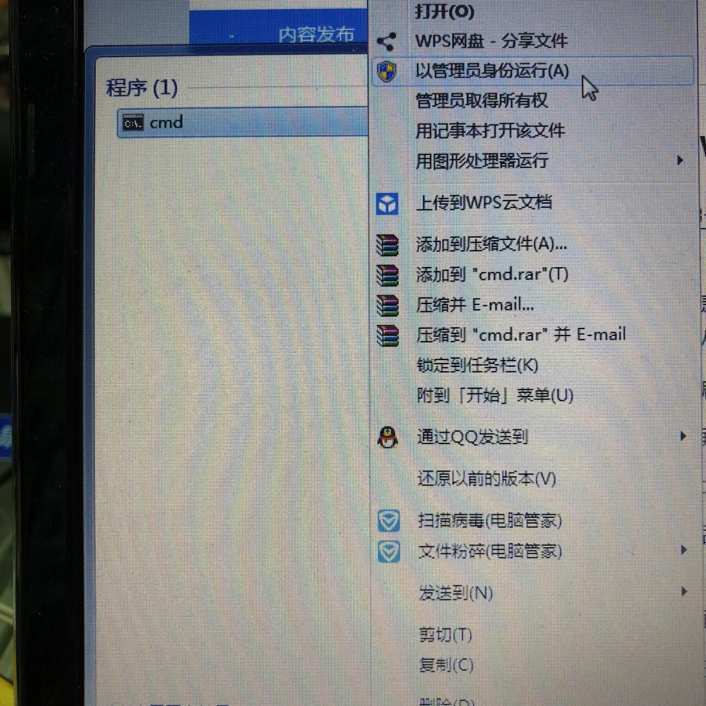 绗旇鏈數鑴戣繛鎺ifi鍙互鐢ㄧ儹鐐瑰悧,鎬庝箞鎶婄瑪璁版湰鐢佃剳璁剧疆鎴恮ifi鐑偣