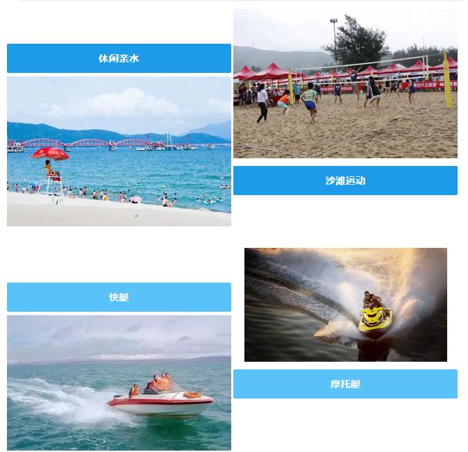 深圳三天两晚旅游团购套餐,深圳东部华侨城酒店优惠套餐