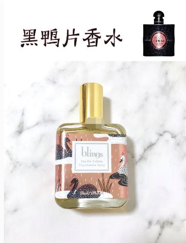 30出头香水推荐大牌,300左右大牌香水平替推荐