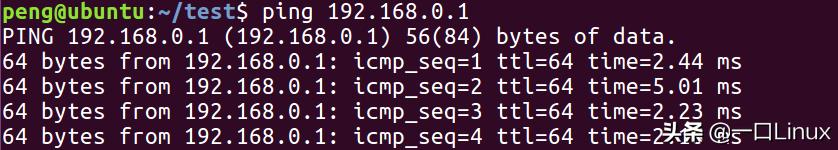 linux基础入门基本概念及操作,linux基础知识全面总结