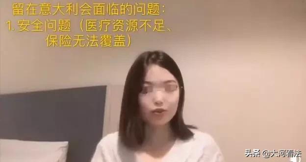 13岁男孩跟着飞机飞行1.5小时,14岁男孩躲在飞机里飞行一个小时