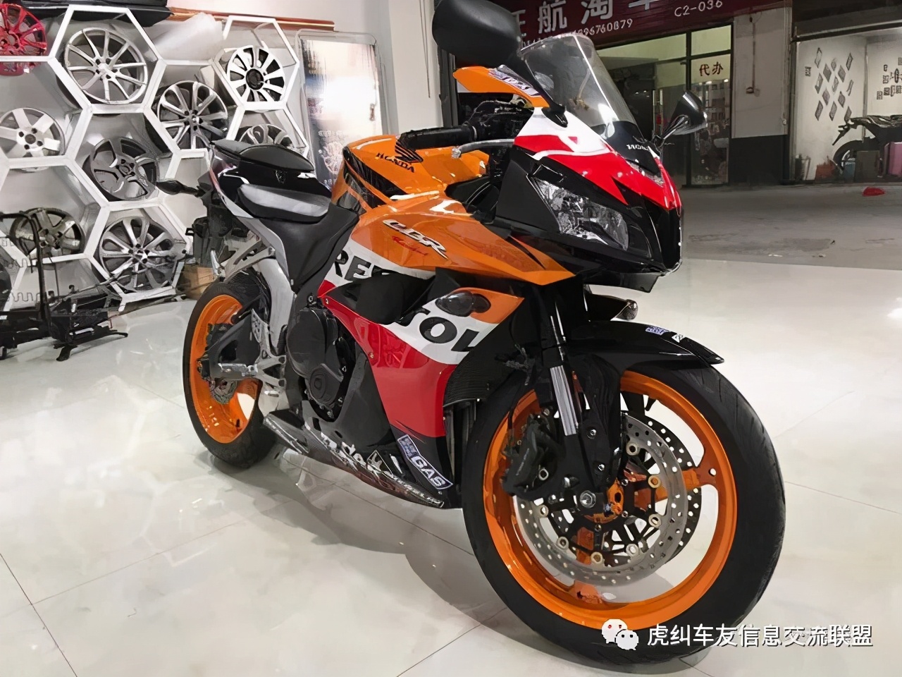 从碣石镇告知单再论骑“洋垃圾”*私走**摩托车（水车）的危害