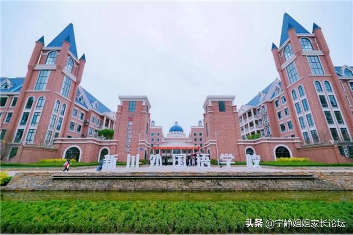 五朵私花招生分析2021年,五朵私花对外招生