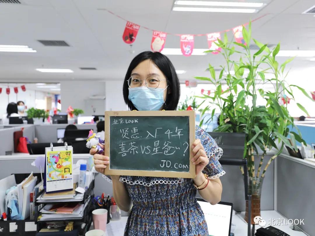 别人家的公司,别人家的公司还招人吗