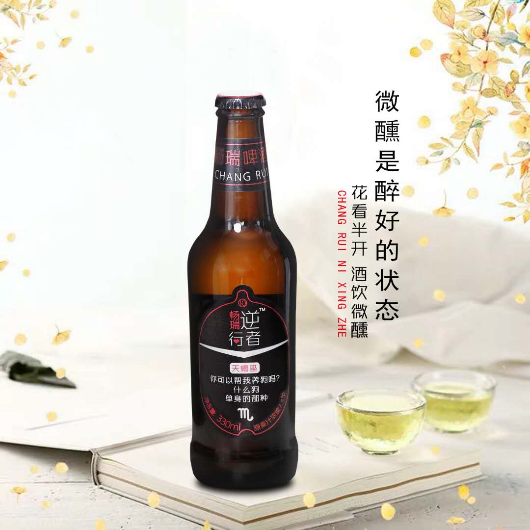 一分钟解酒秘方白酒,一分钟醒酒秘方