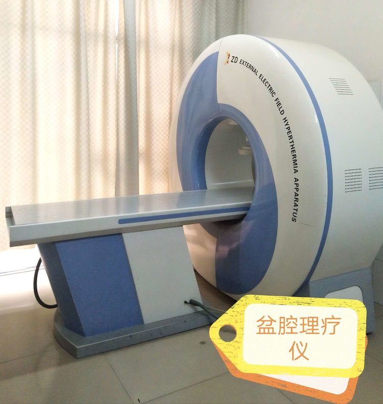 渭南市妇幼保健院妇保科,渭南妇幼保健院产一科