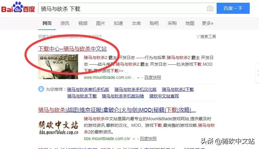 法亚史诗是什么,法亚史诗0.4版最新攻略