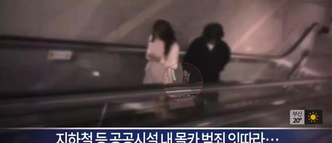 韩国的偷拍业到底有多么猖獗,韩国的偷拍到底有多猖狂