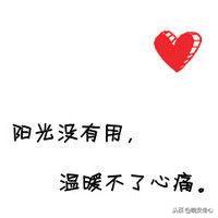 有些歌不是因为多好听才单曲循环,有时候循环一首歌不是因为好听