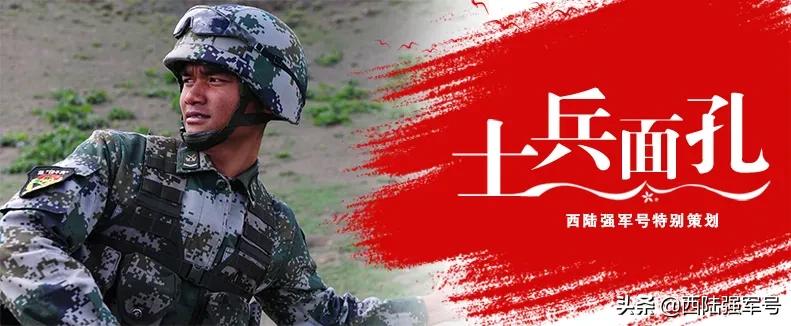 小伙儿中大奖,佤族小伙子