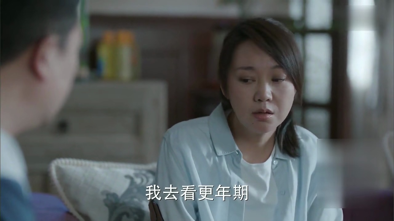 闫妮电视剧怀孕,闫妮更年期