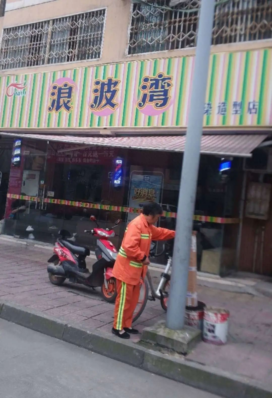 四川人开店店名 (四川店名)