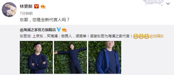 海澜之家商业模式及盈利能力分析,商业模式海澜之家