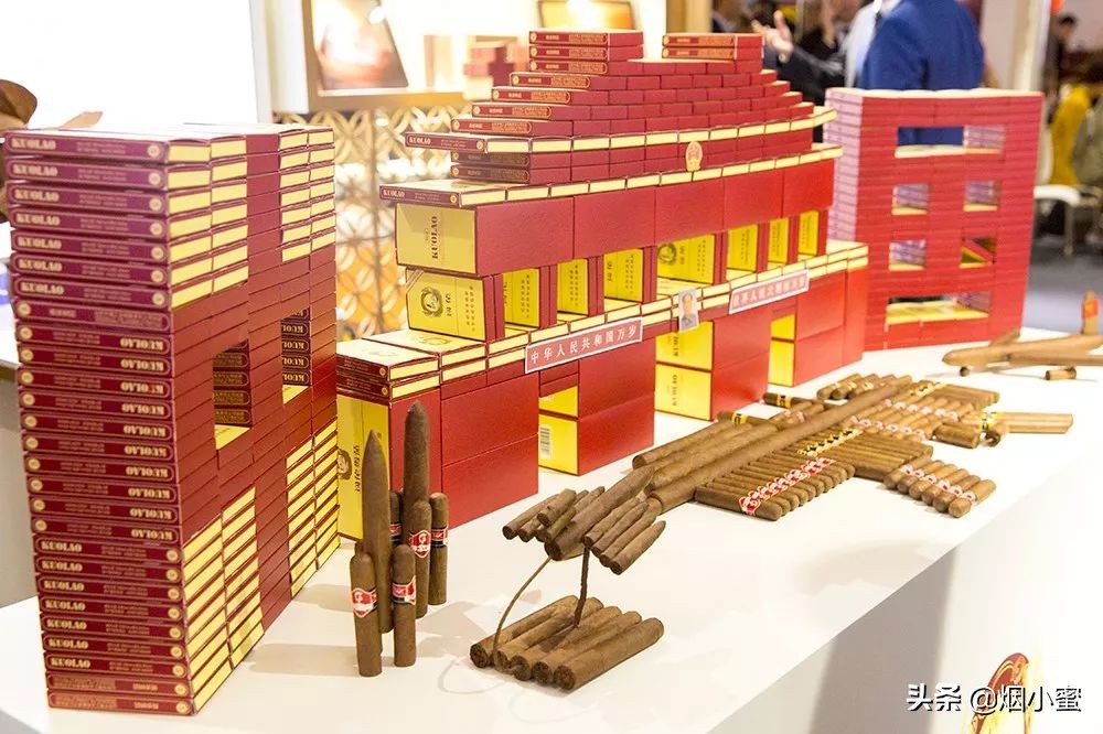 雪茄全球推介大会,2020中国国际雪茄展览