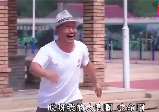 改变于月仙命运的两个人，一名叫马丽娟，一名叫张学松