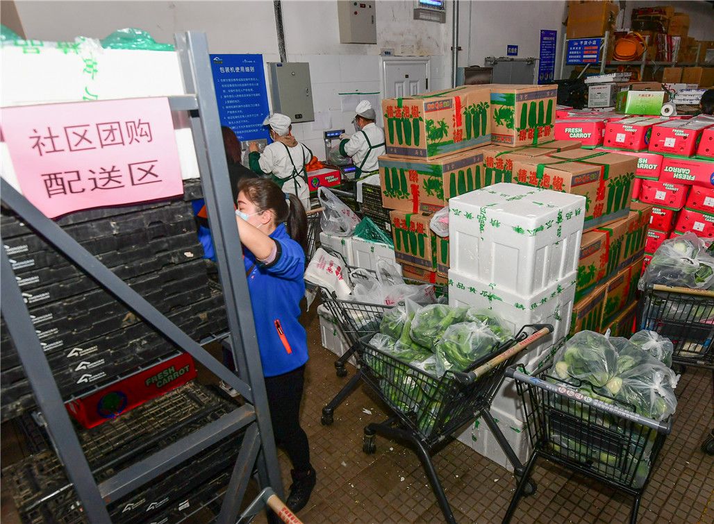 小区居民终于能出门了！部分商超已对个人开放看看你家附近有没