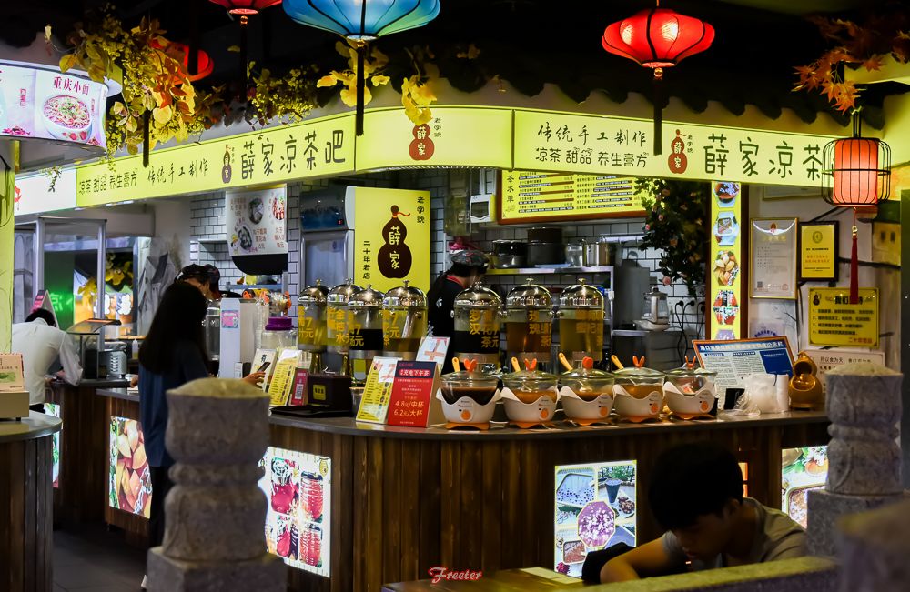 老友谊商场旁边美食,老友谊广场团购美食