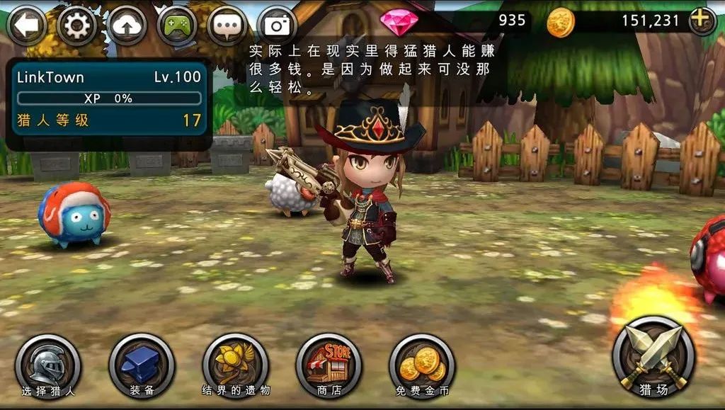 switch怎么不移植修仙模拟器,switch有哪些第三方移植大作