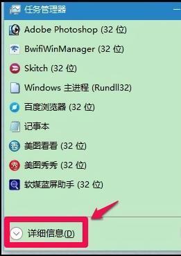 装完系统电脑频繁假死,电脑假死怎么恢复系统