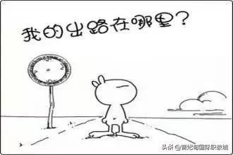 中考没能考到理想成绩怎么办,中考成绩不好又想上高中怎么办